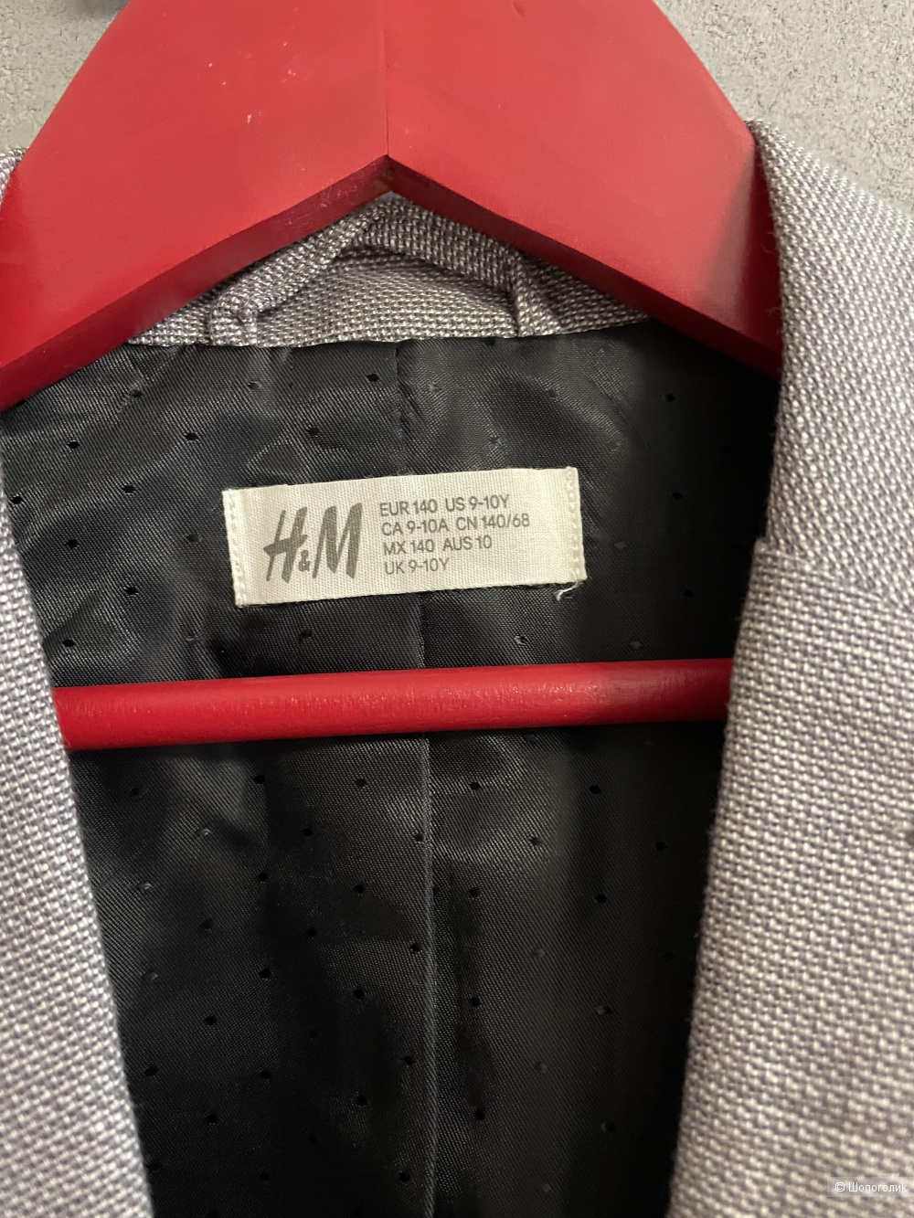 Пиджак НМ для мальчика, р-р 9-10 лет (140 см)