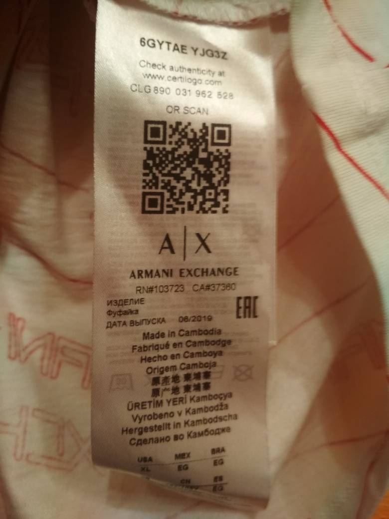 Футболка Armani Jeans Италия, оригинал. р XL , на наш 46-50