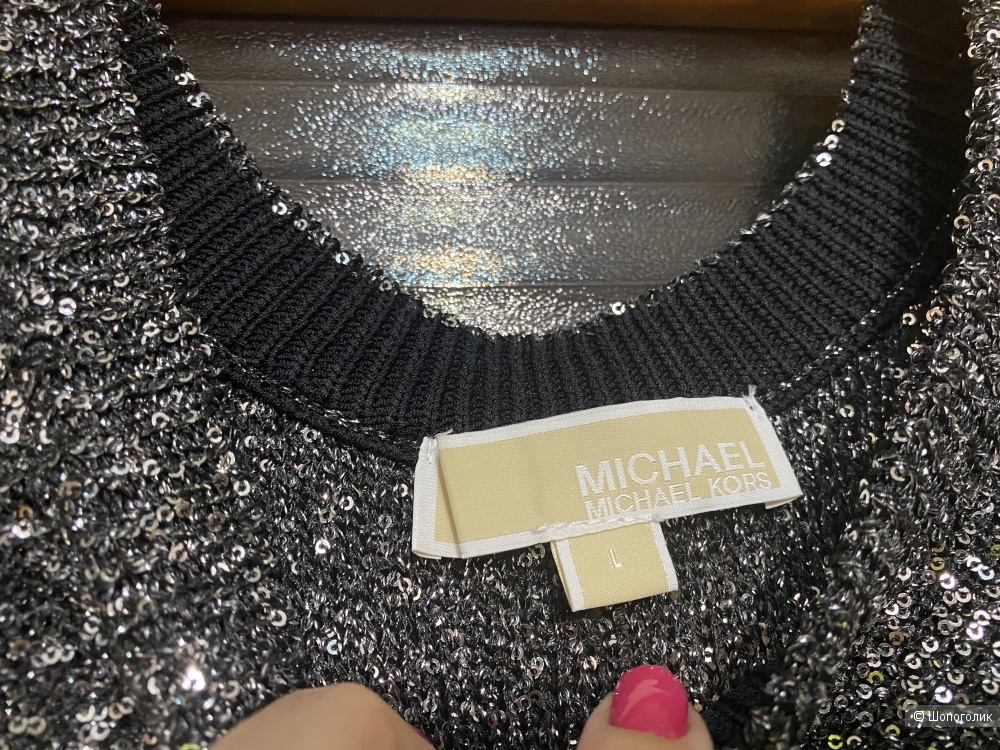 Костюм с пайетками MICHAEL MICHAEL KORS, размер L