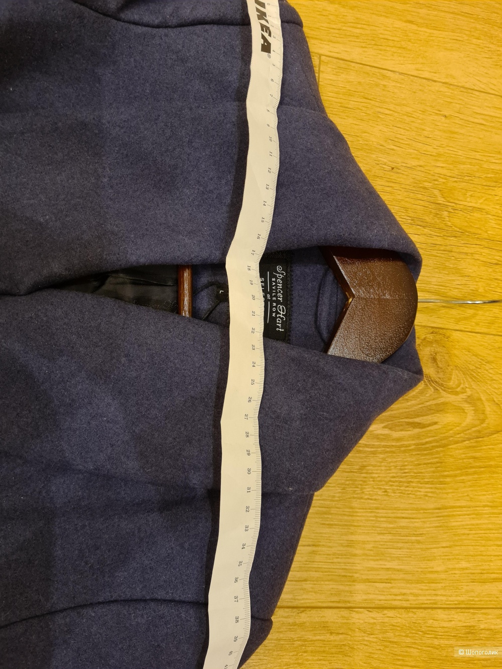Жакет-пальто Selected,  44-46 размер