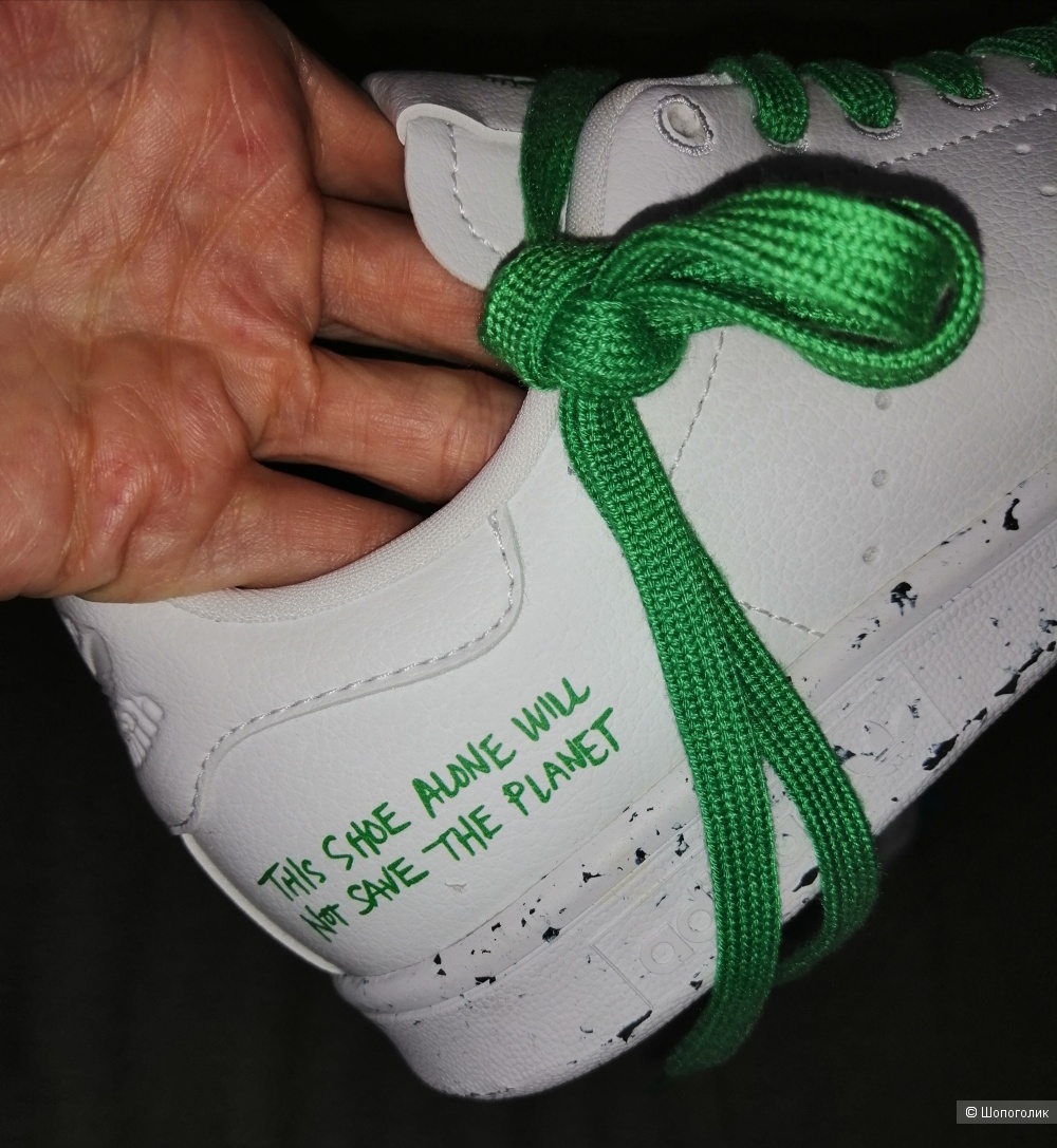 Кроссовки adidas Stan Smith, размер 38