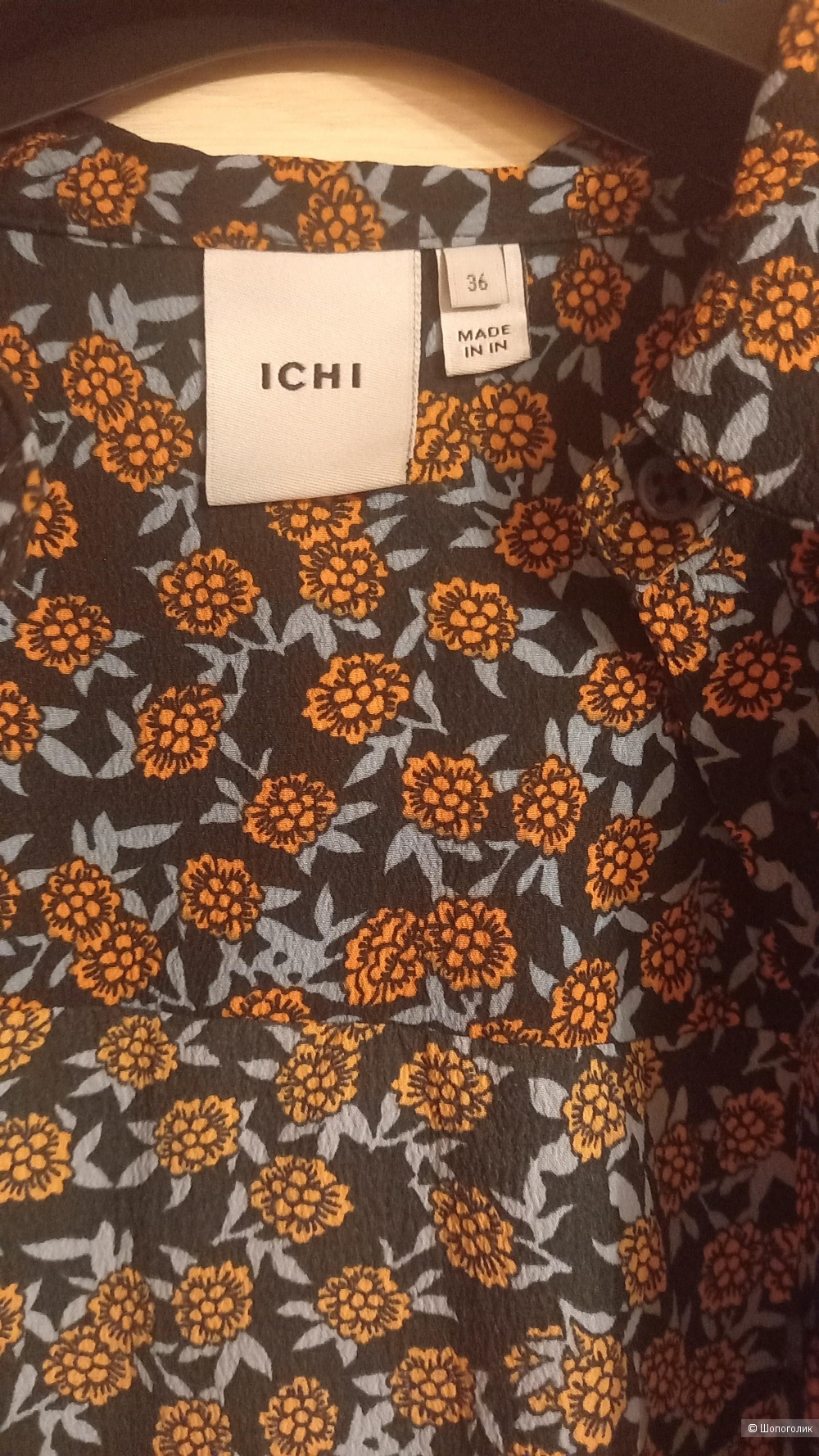 Рубашка ICHI размер 44-46