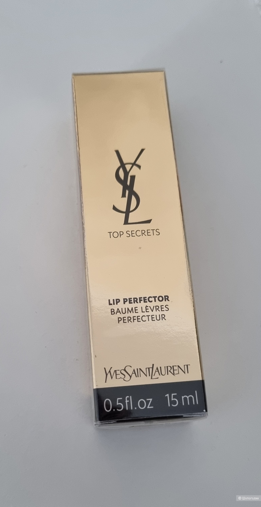 Бальзам для губ Yves Saint Laurent 15 мл