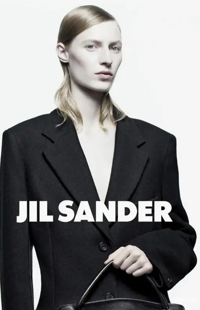 Куртка Jil Sander, 46-48