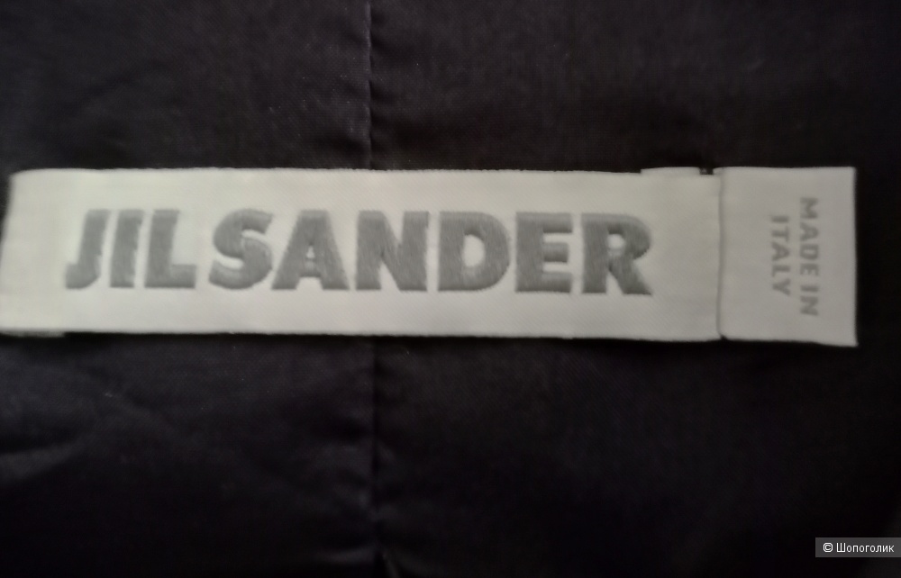 Куртка Jil Sander, 46-48