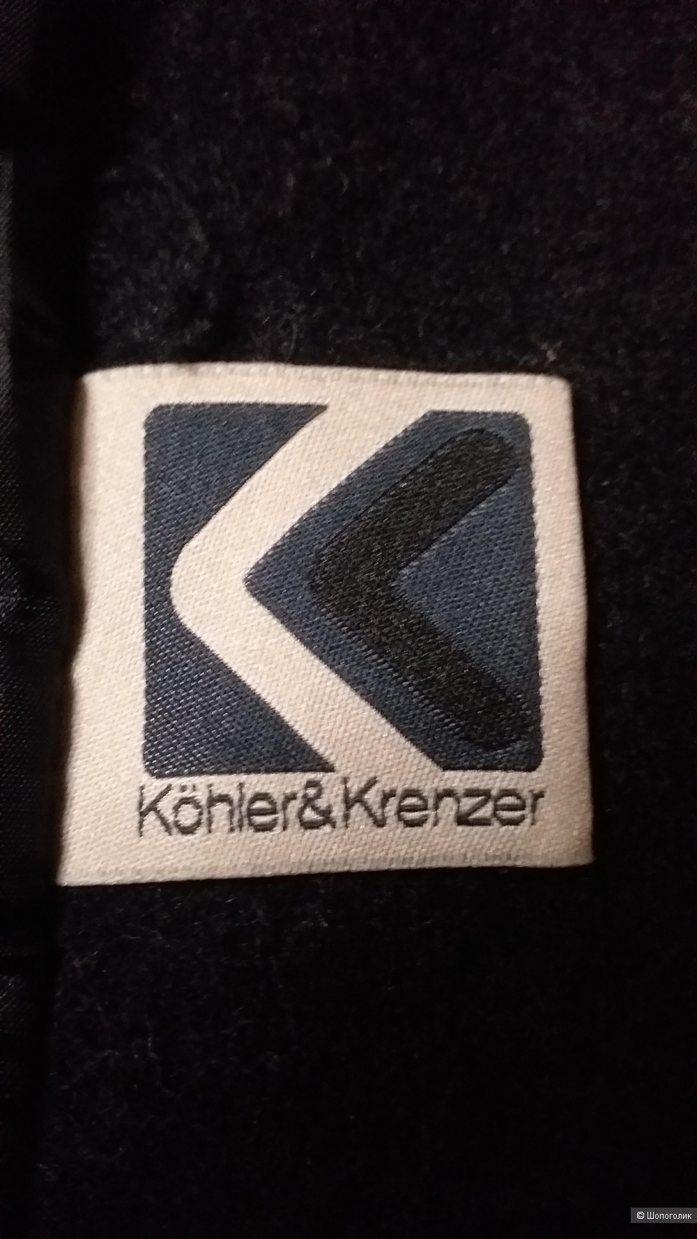 Пальто Kohler&Krenzer p. XL