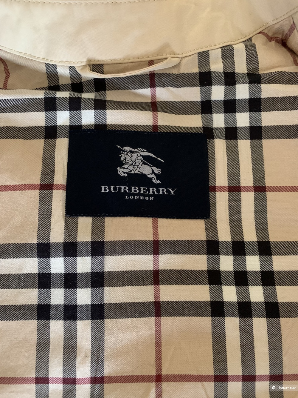Burberry 48 50