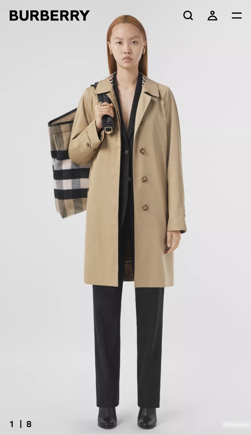 Burberry 48 50
