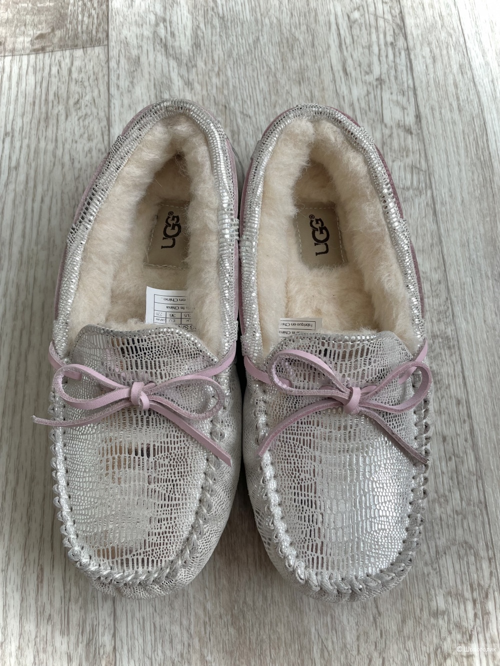 Ugg Australia Мокасины 35