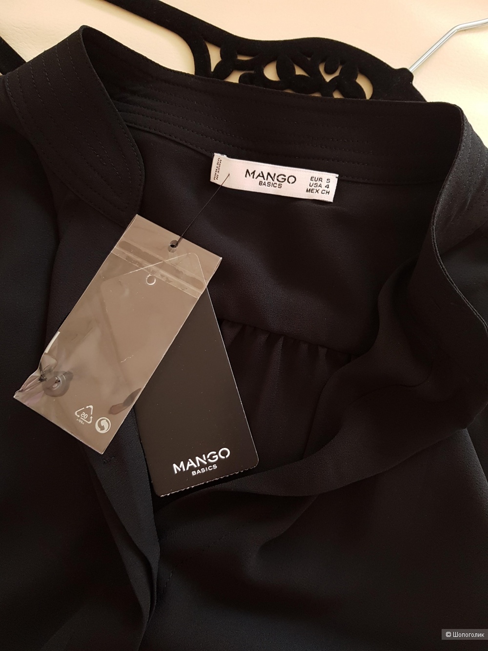 Блузка Mango S размер