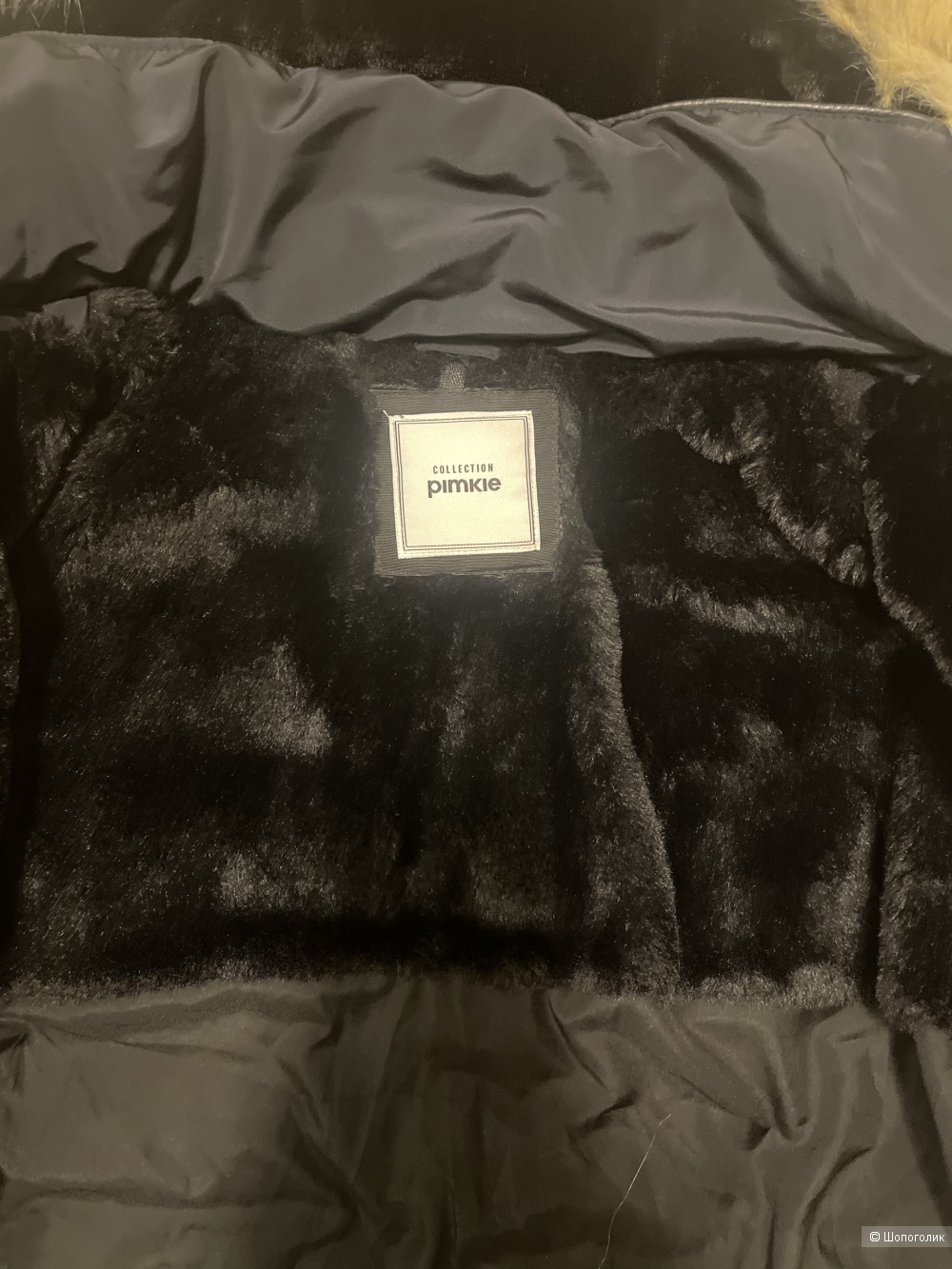 Куртка PIMKIE XL( M)
