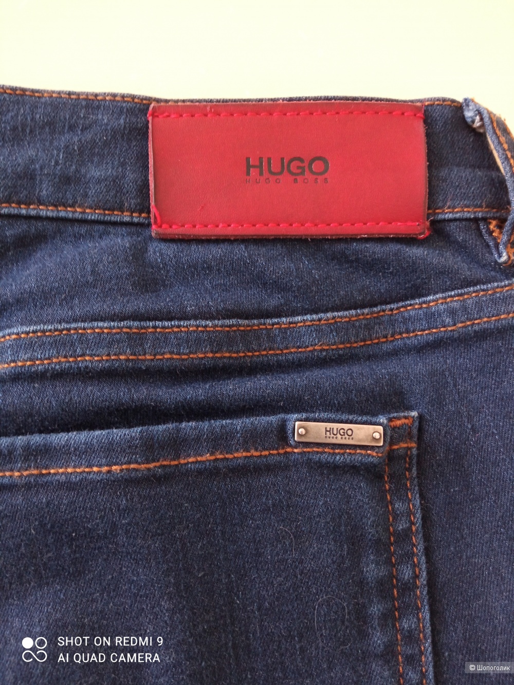 Джинсы Hugo Boss, р.44-46