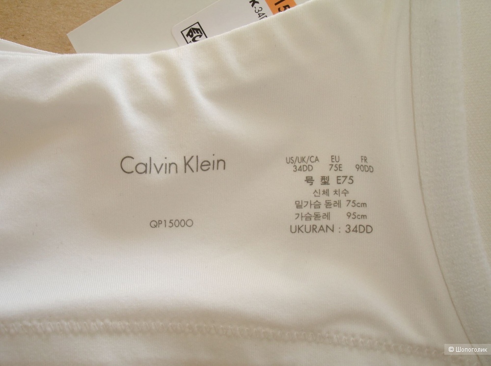 Бюстгалтер CALVIN KLEIN Lightly Lined Demi, размер 34DD (75E)
