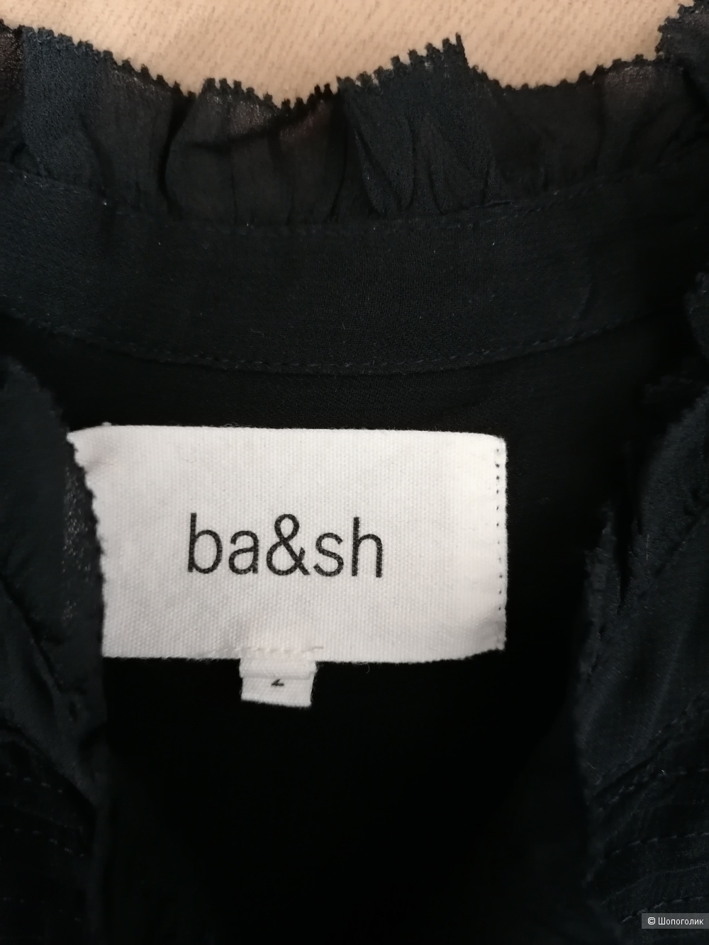 Блузка Ba&sh размер 2(44-46)