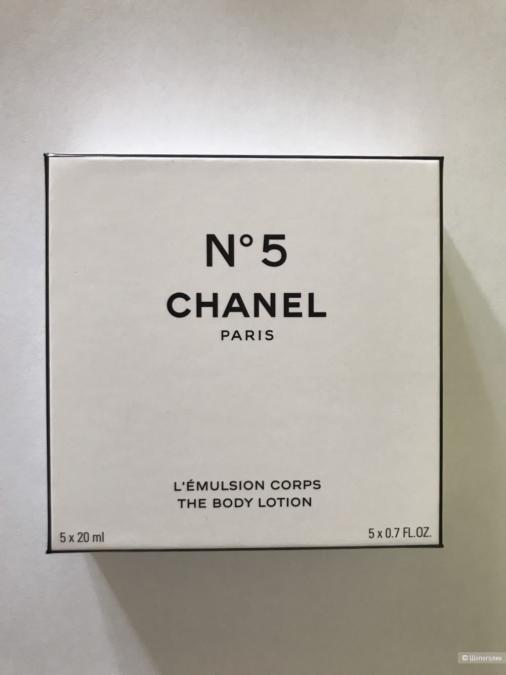Эмульсия для тела Chanel №5 The Body Lotion Factory 5 Collection. 5х20 мл.