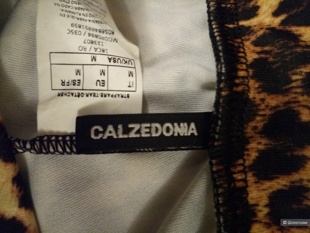 Леггинсы CALZEDONIA, размер М