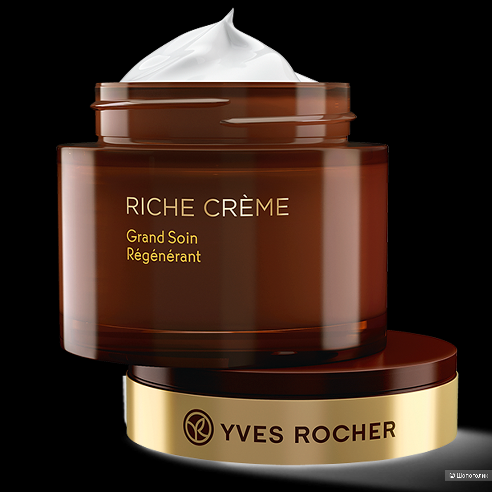 Крем для лица Yves Rocher Riche Creme 75 мл