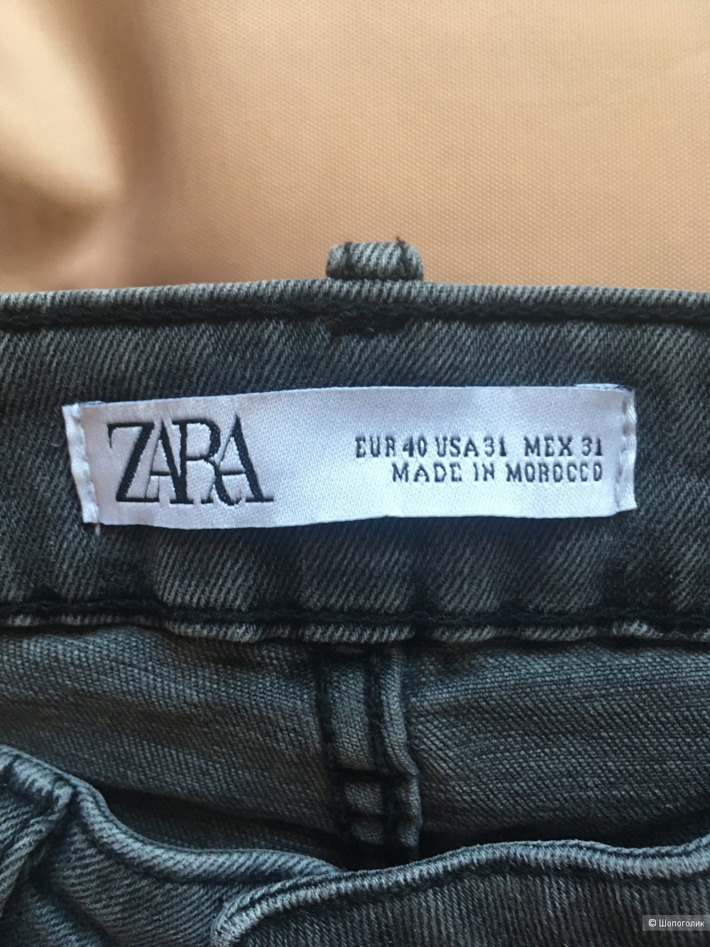 Джинсы Zara размер S
