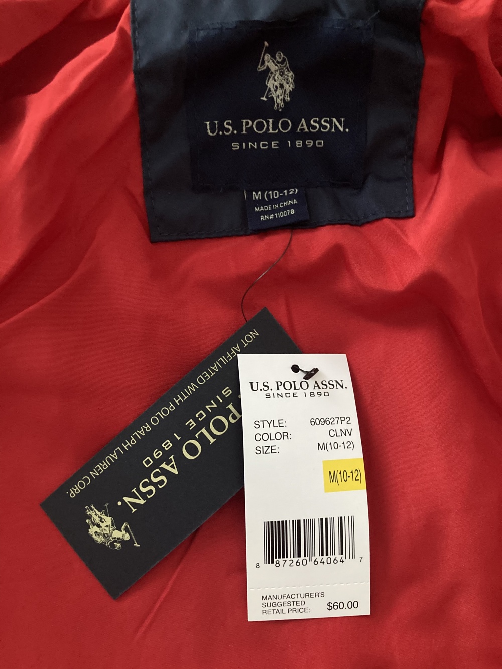 Куртка « U.S. Polo Assn», размер М (10-12)