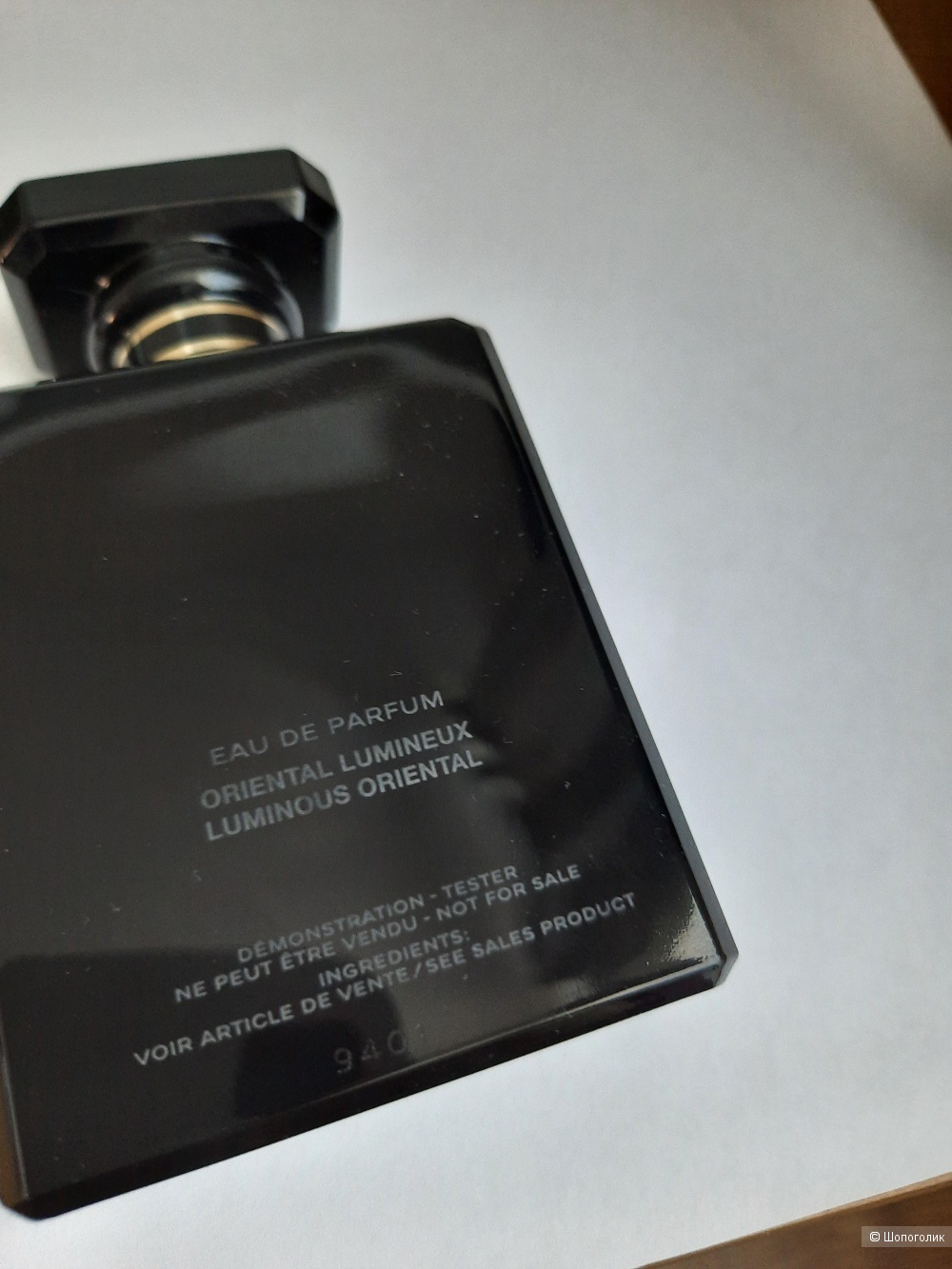 Chanel Coco noir от 100 ml, edp