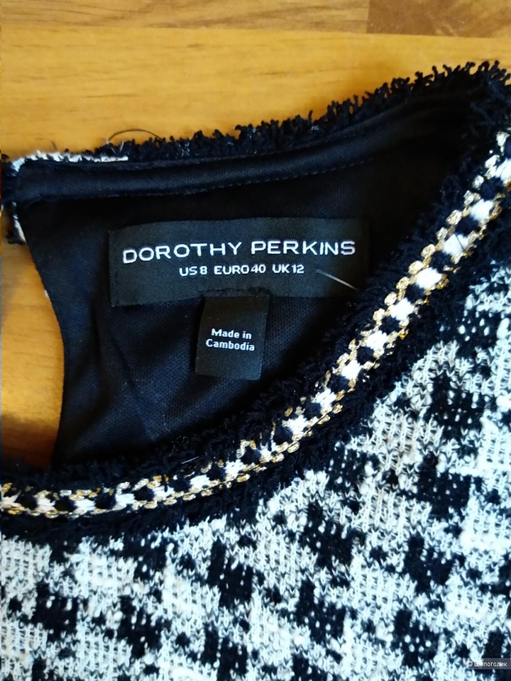Платье Dorothy Perkins р.46 (40 euro)