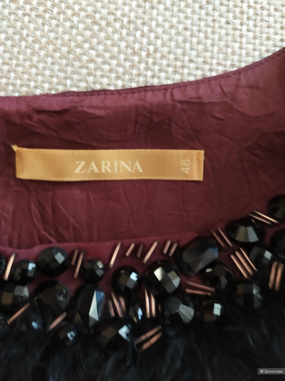 Платье Zarina р 46
