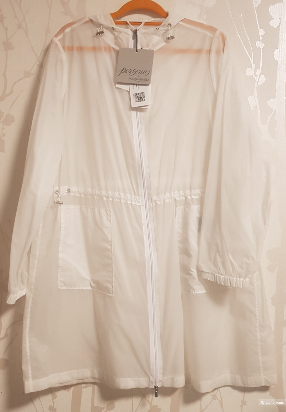 Куртка-дождевик PERSONA BY MARINA RINALDI,54 размер