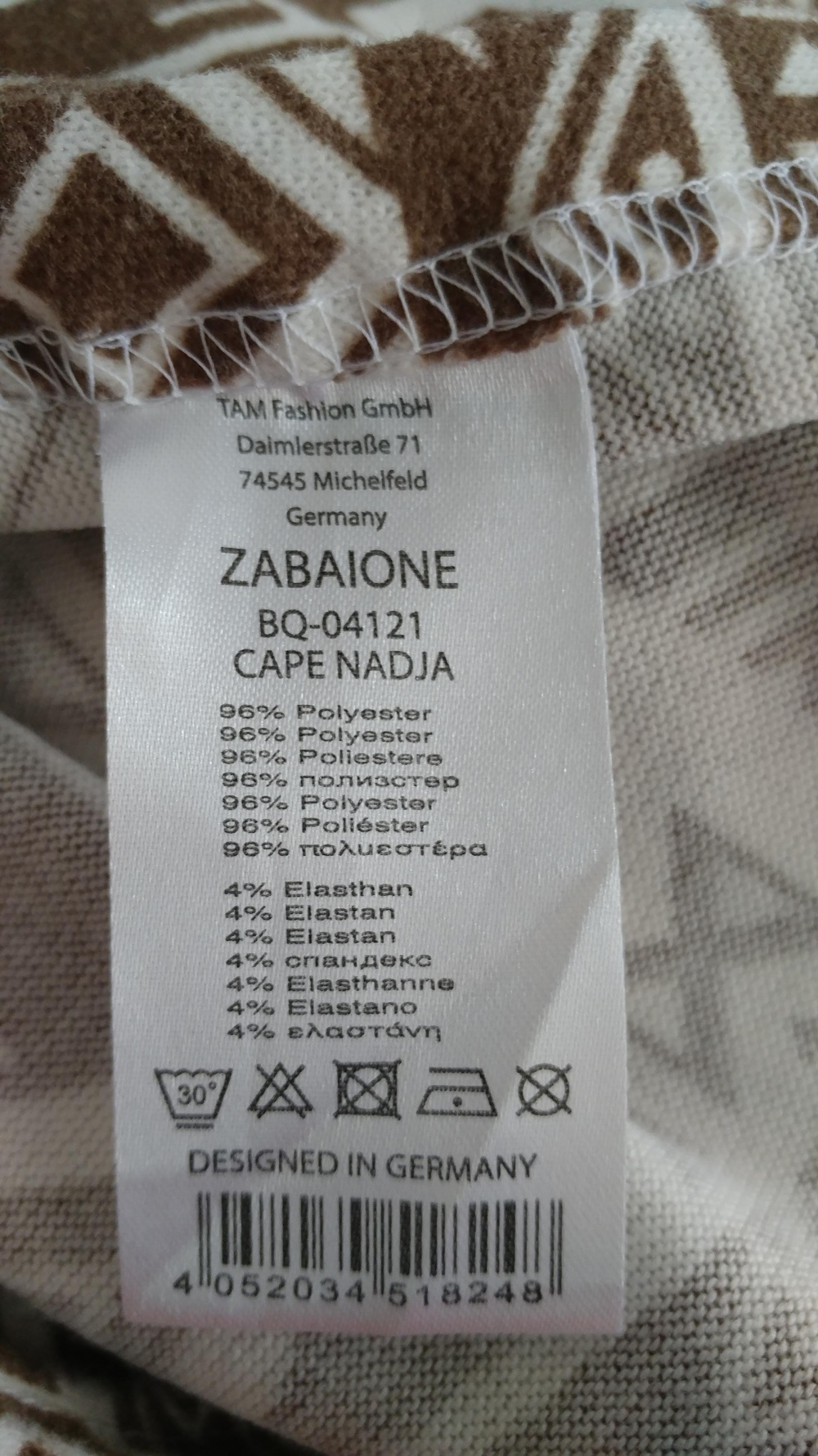 Блуза-пончо ZABAIONE  р. S/M/L