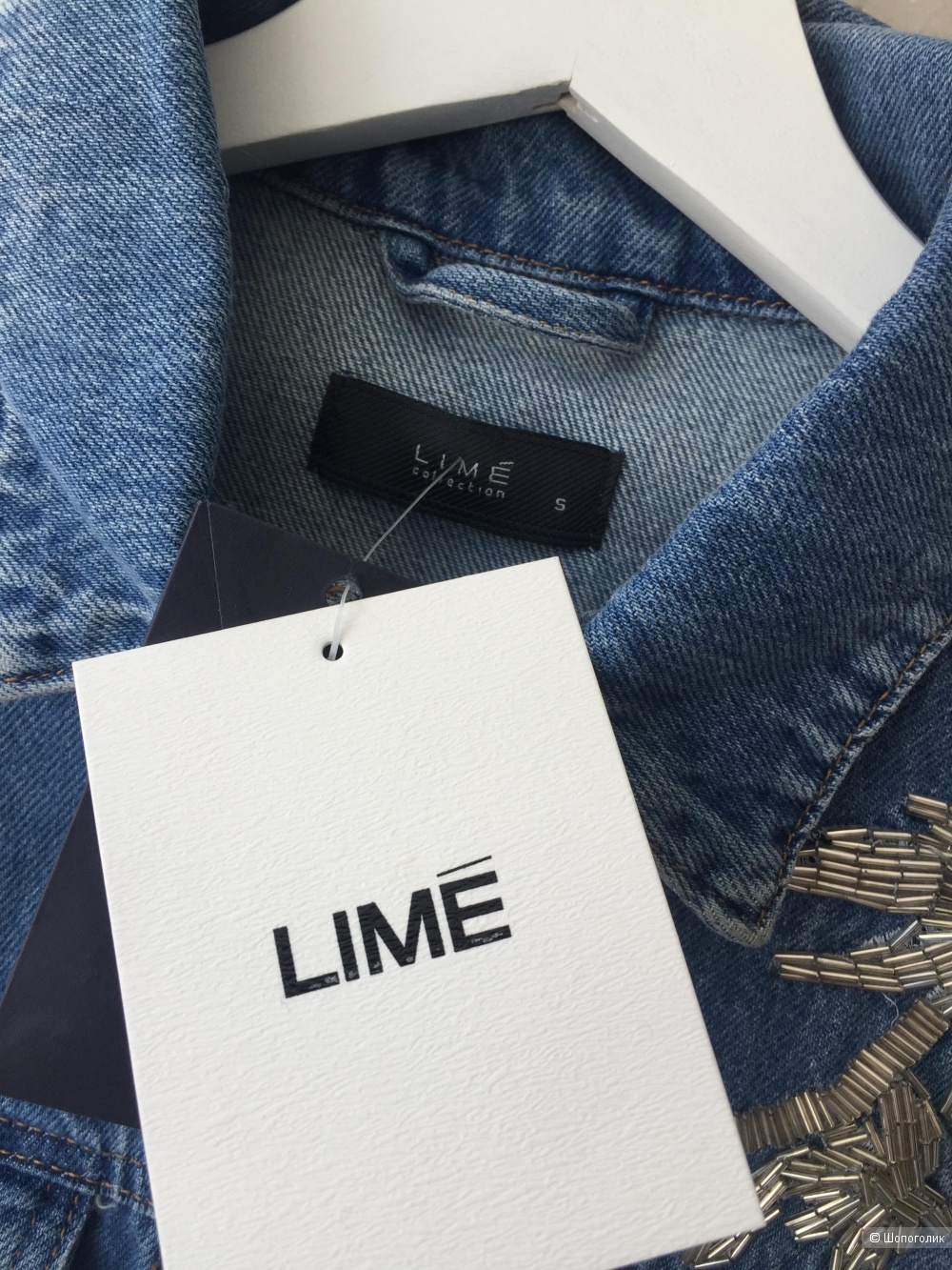 Lime джинсовка S новая