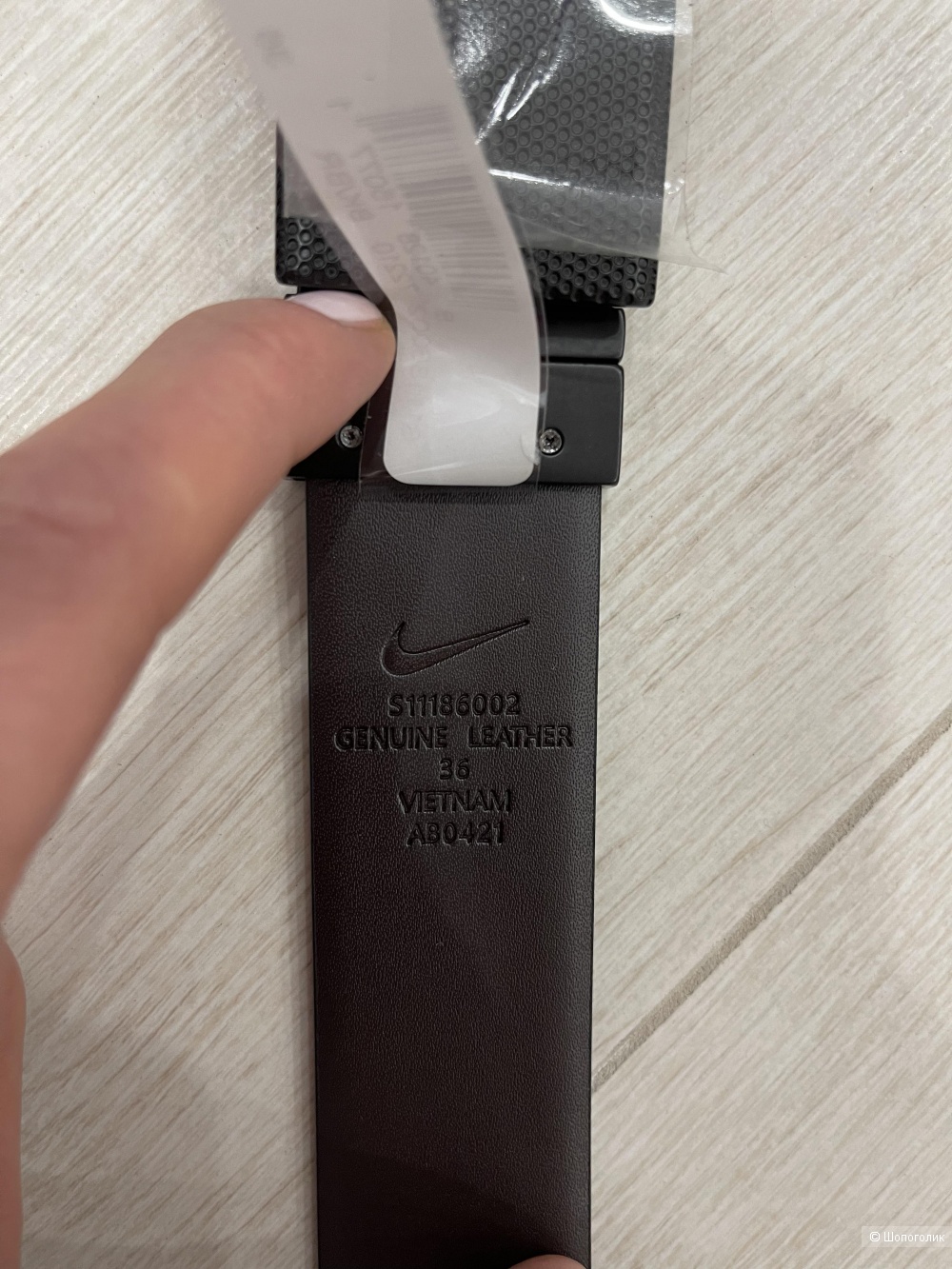 Ремень Nike размер 36