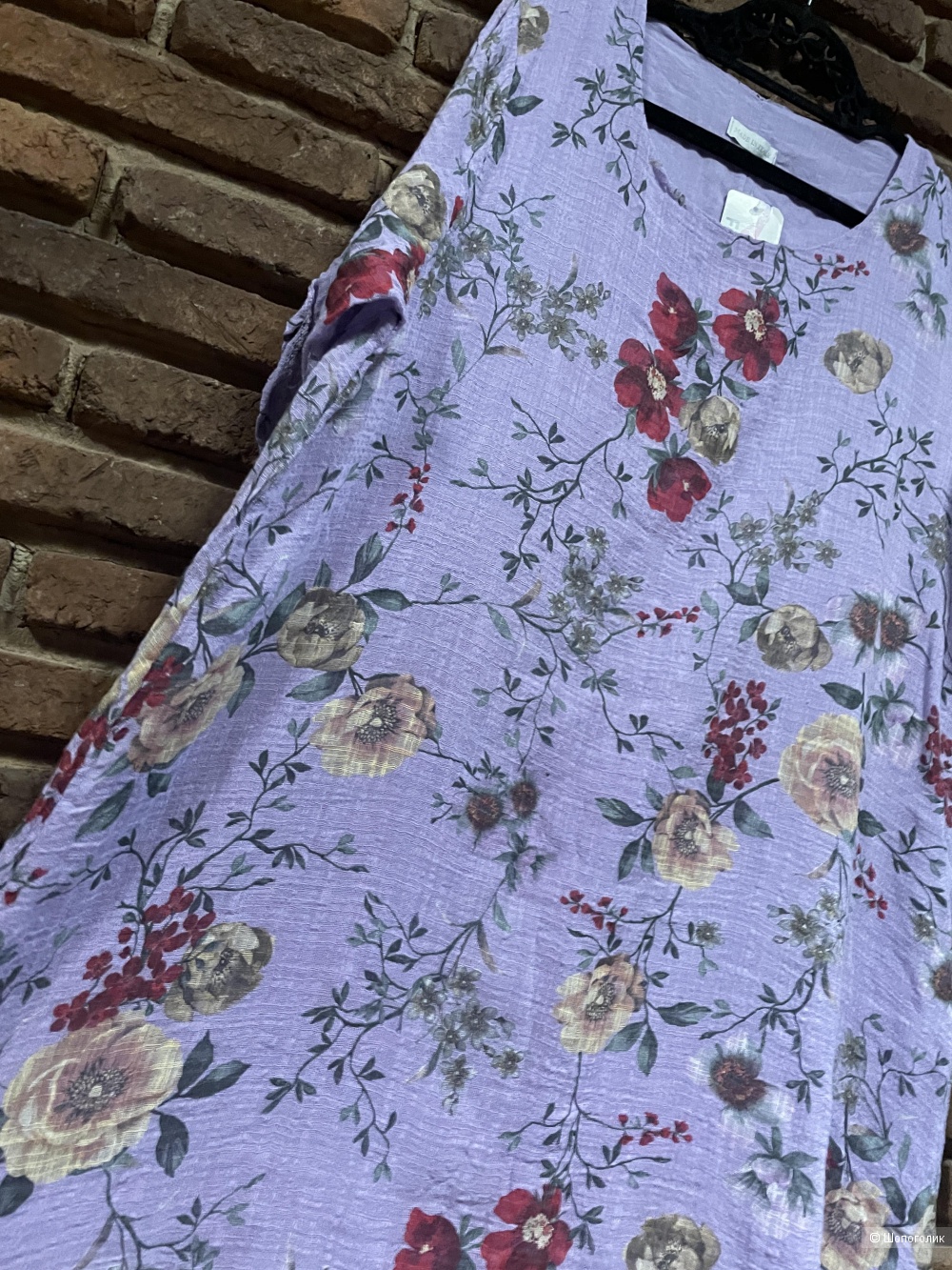 Платье Fashion lavender,46-50