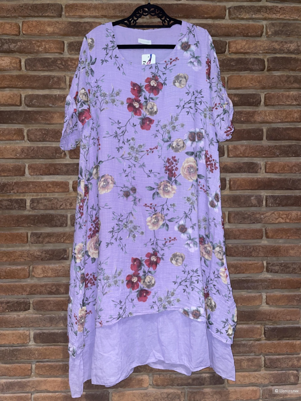 Платье Fashion lavender,46-50