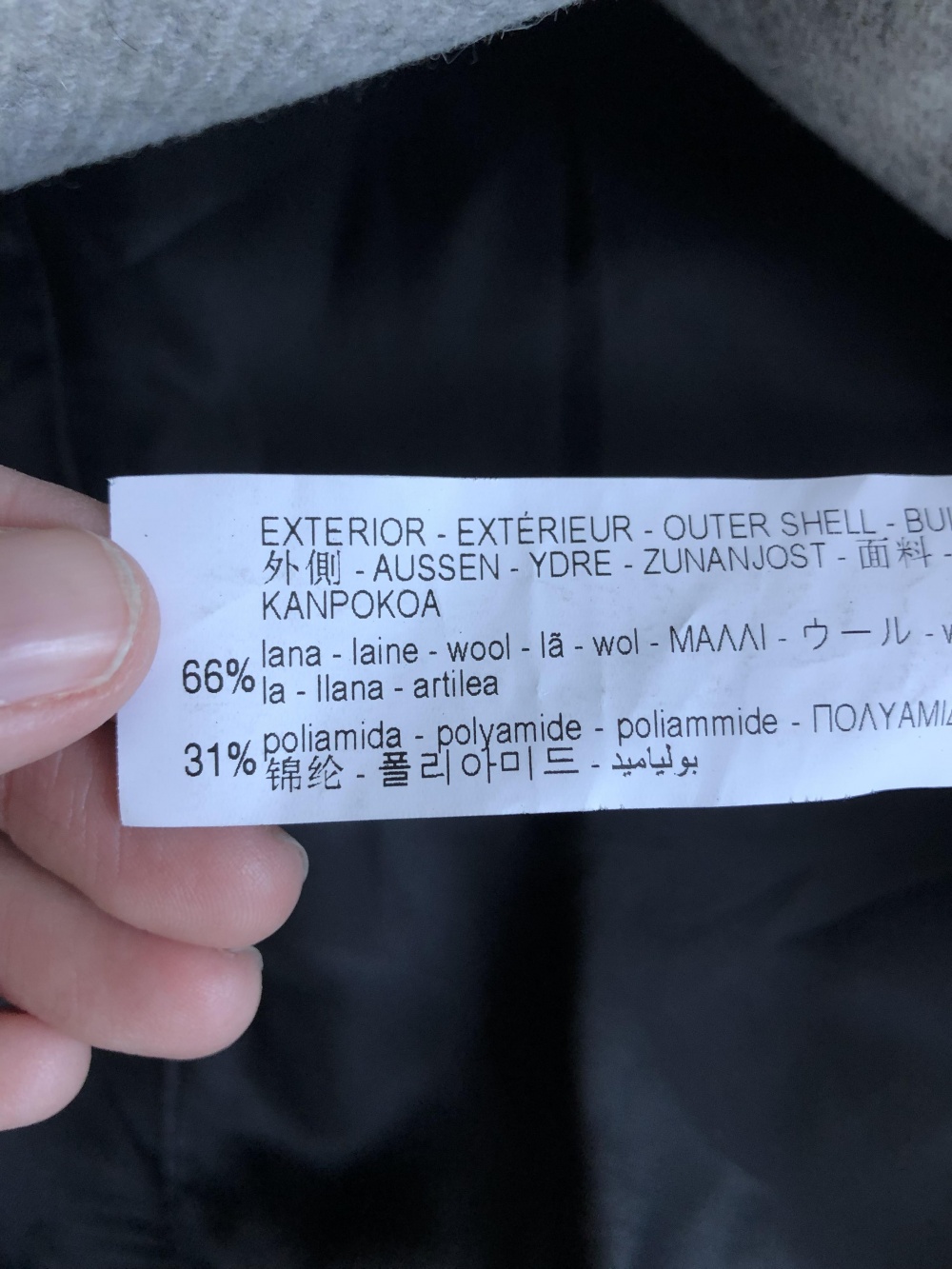 Пальто Zara premium quality, размер xs