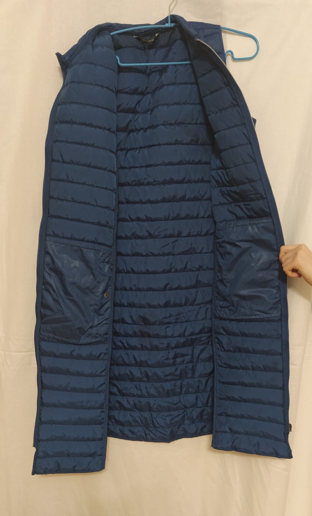 Удлиненный стеганный жилет- пальто  LC Wikiki, L