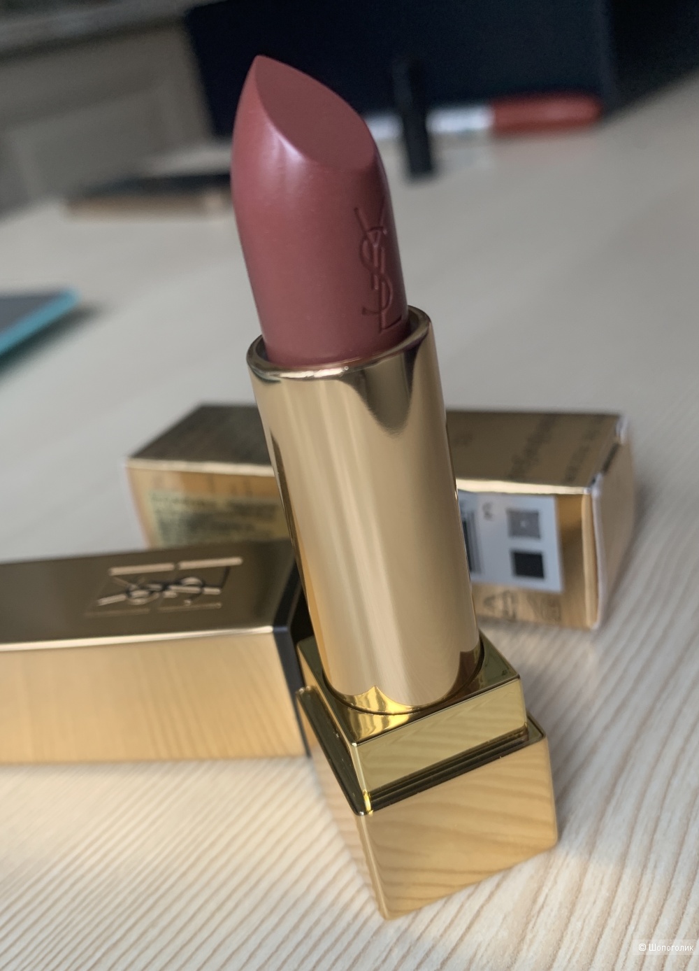 ysl rouge pur couture 66 rosewood