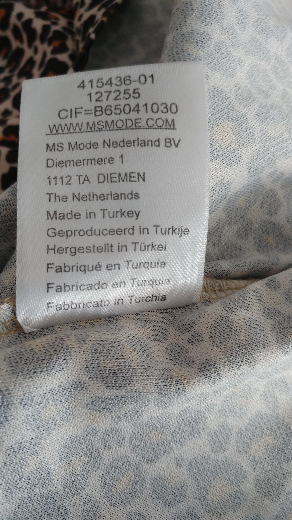 Блуза MS Mode р. XL/XXL
