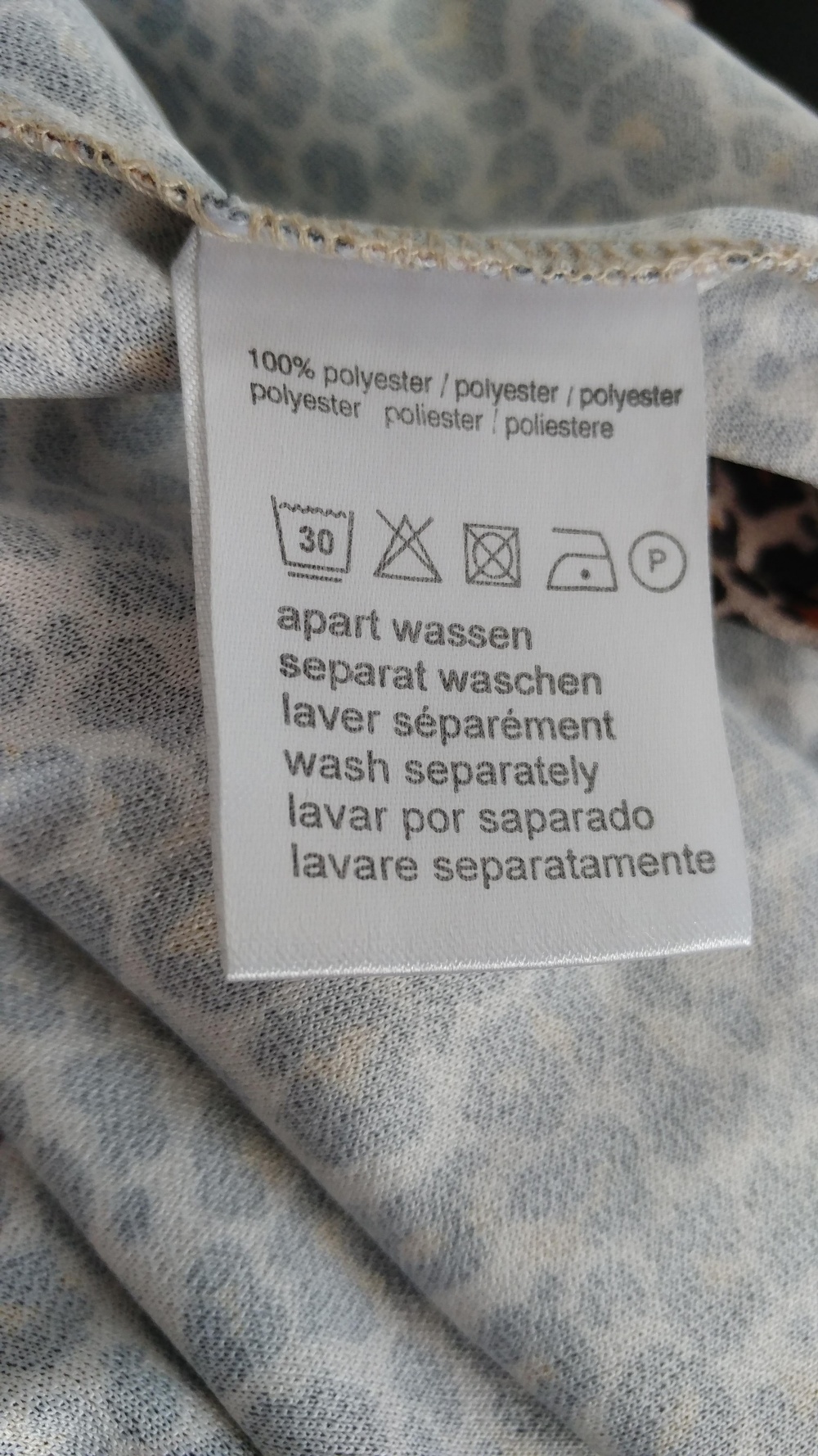 Блуза MS Mode р. XL/XXL