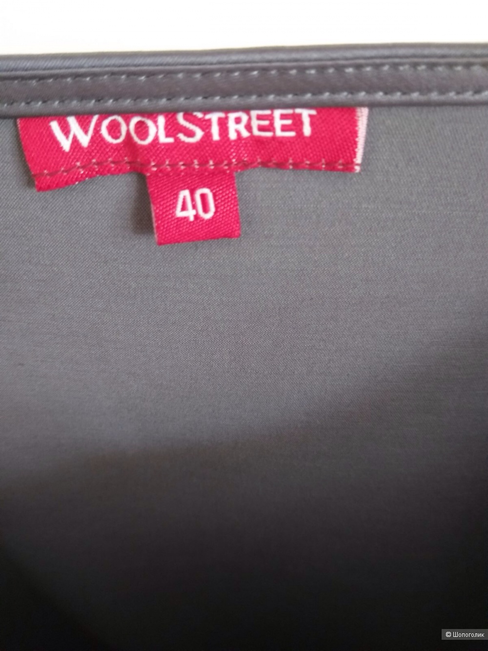 Платье Wool Street,  размер 40 EUR, на 46-48-50