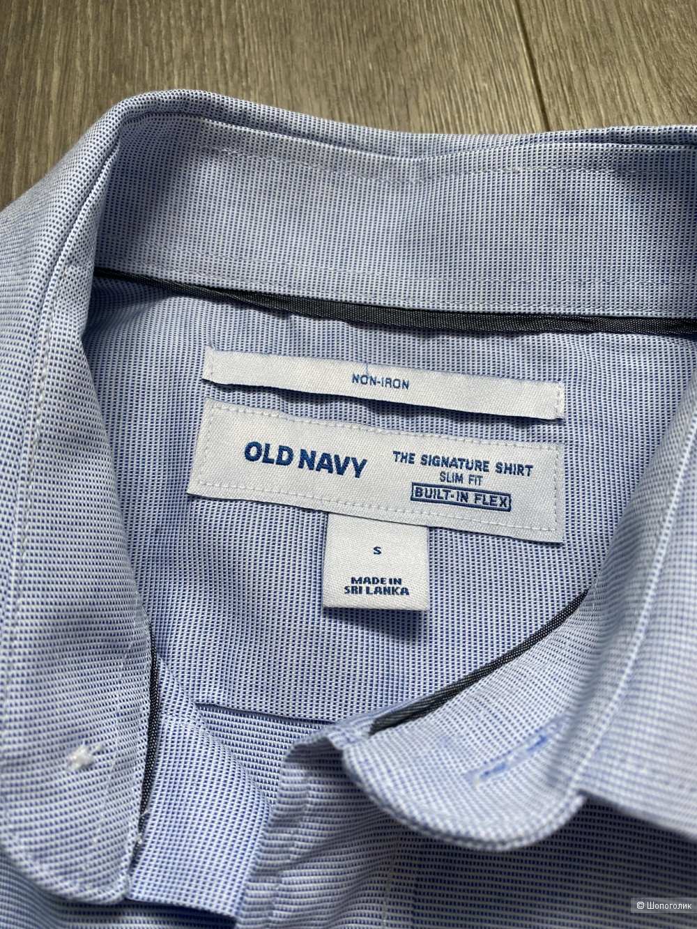 Рубашка Old Navy р.S