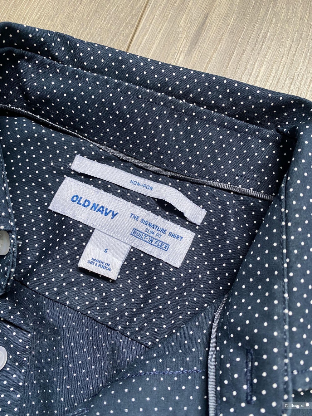 Рубашка Old Navy р. S