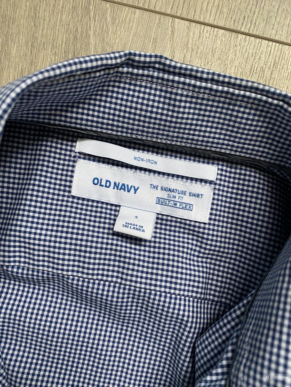 Рубашка Old Navy р.S