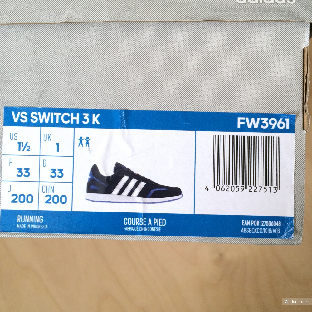 Кроссовки Adidas Vs Switch размер UK1, F33, 21,5 см