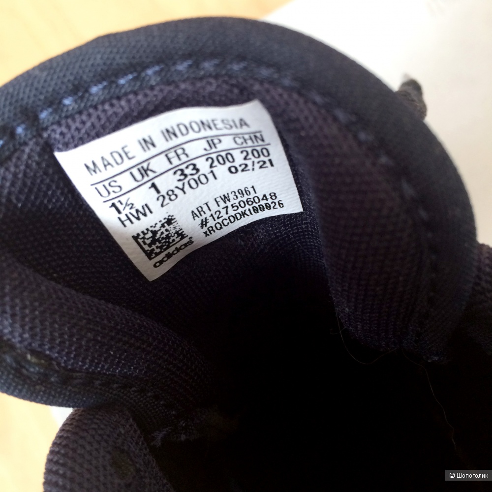 Кроссовки Adidas Vs Switch размер UK1, F33, 21,5 см