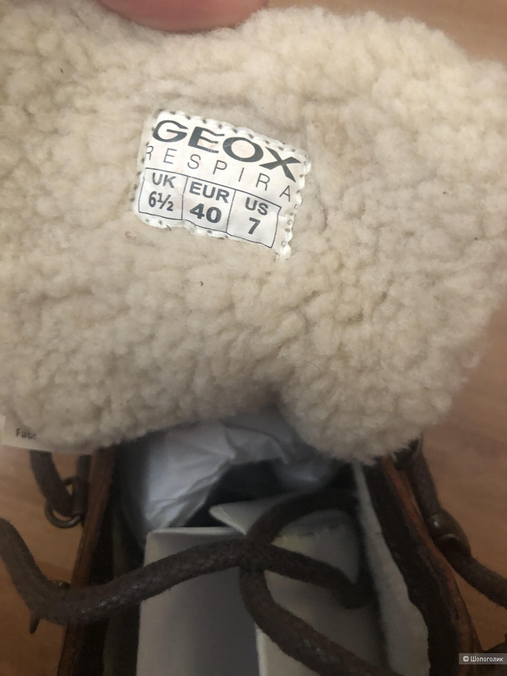 Ботинки Geox размер 40
