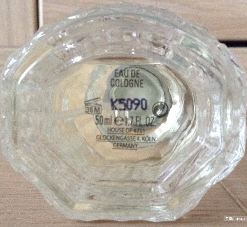 Одекjлон "4711 Acqua Colonia Pleasant Matcha & Frangipani", 50 мл