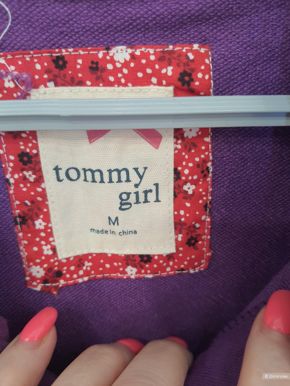 Толстовка Tommy Girl M