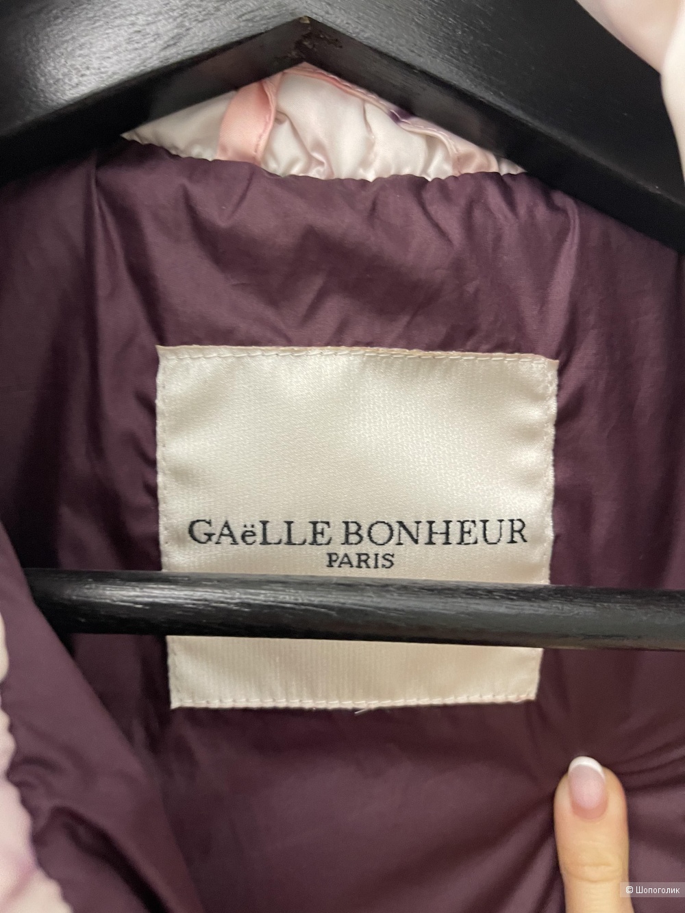 Куртка демисезонная GAeLLE BONHEUR Paris р.М