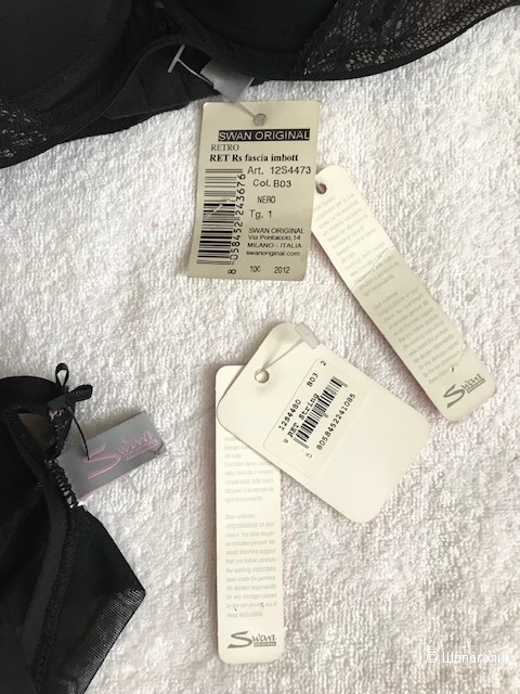 Комплект белья Swan Original. INT S (40/42 RU)
