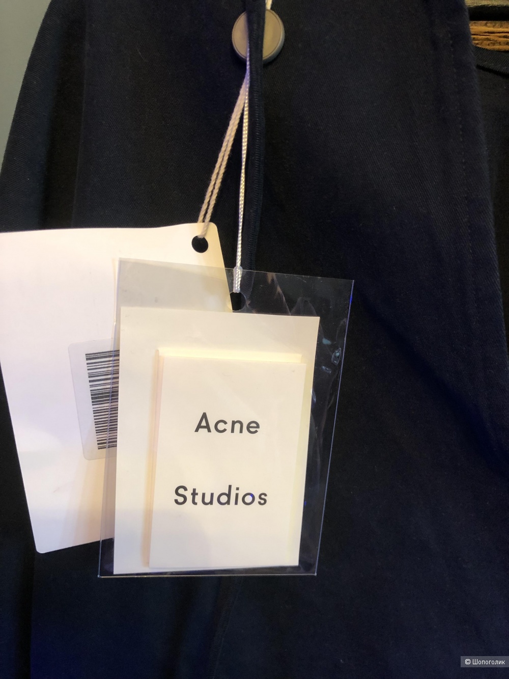 Рубашка Acne Studios M