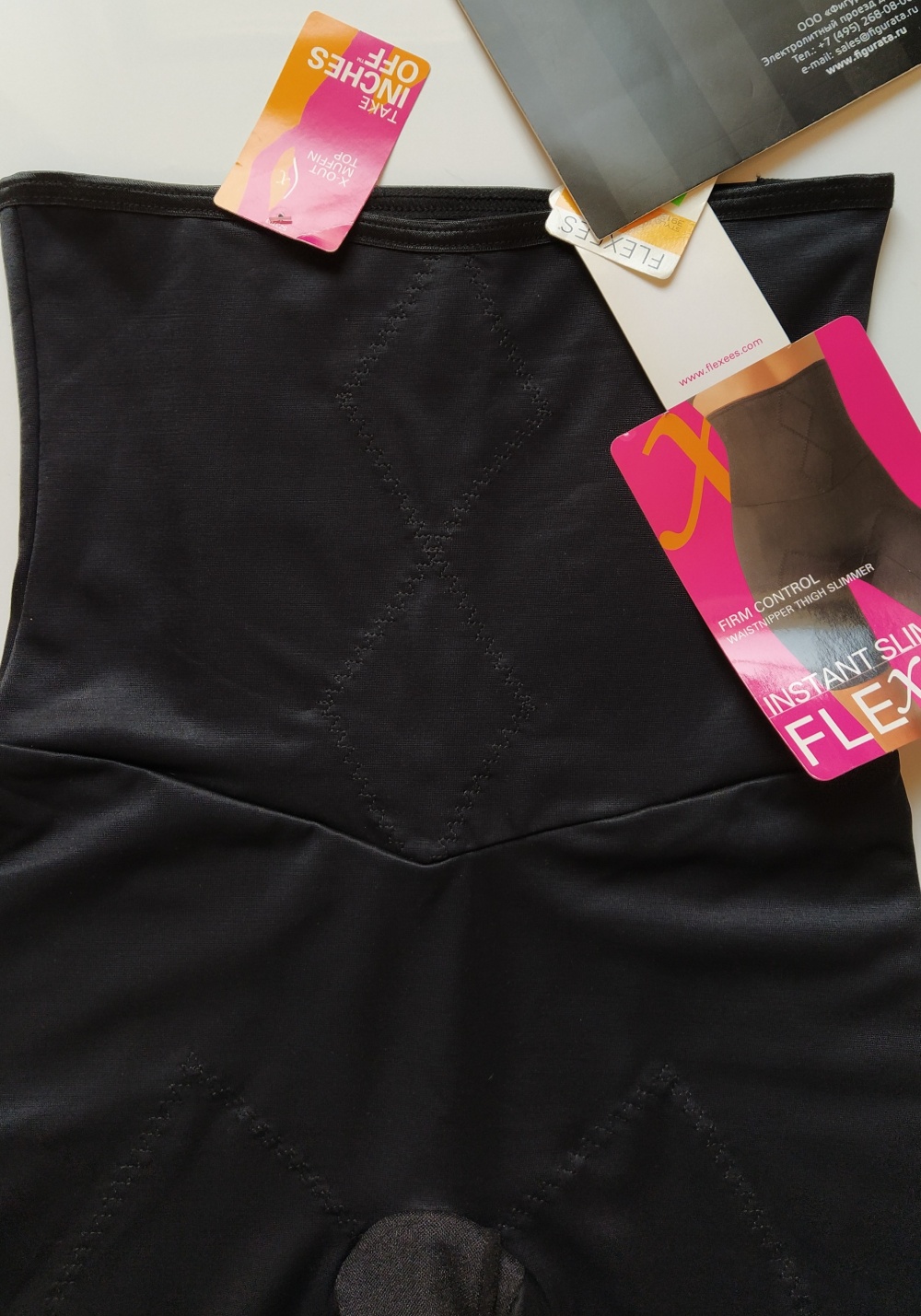 Панталоны корректирующие Maidenform, XL